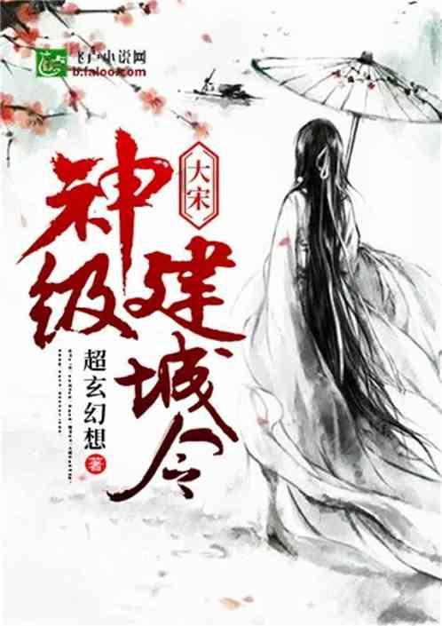 昌平体育馆的乒乓球俱乐部怎么收费？ 另外，有没有教练？怎么收费？ 谢谢！游戏画面