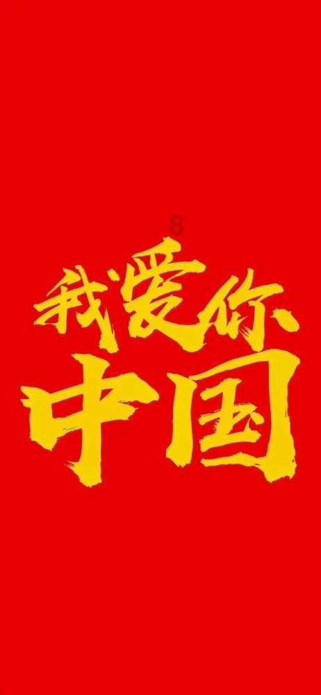 大人万万不可