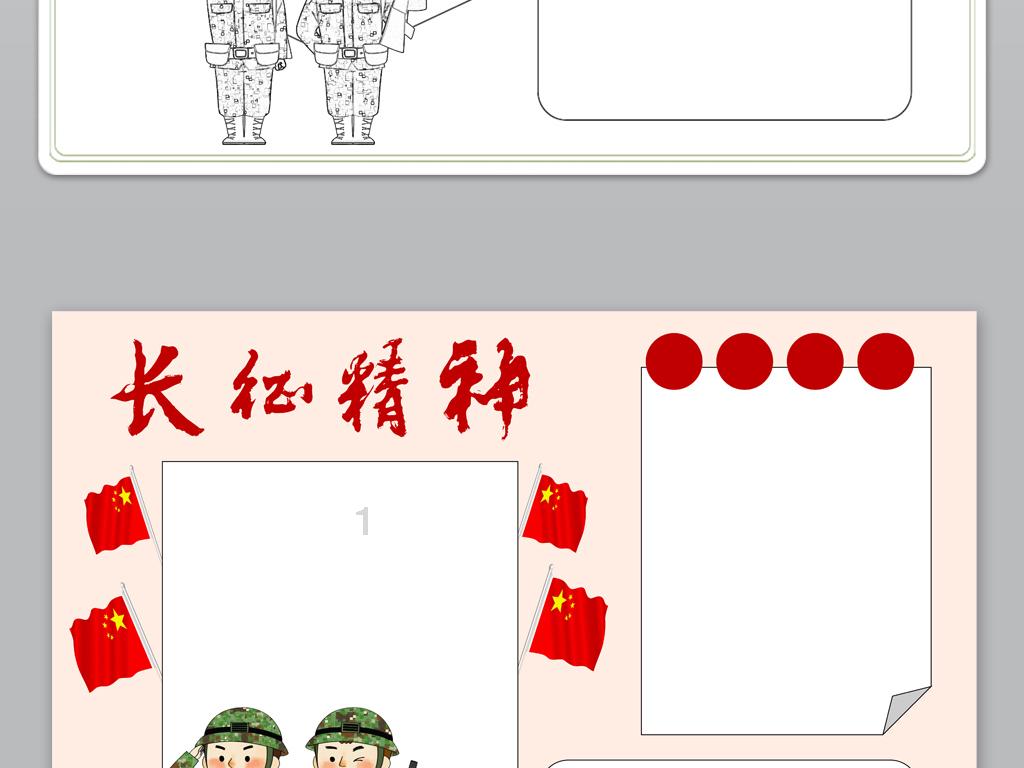 这大概就是疯子做事从来不需要解释吧什么意思？游戏画面
