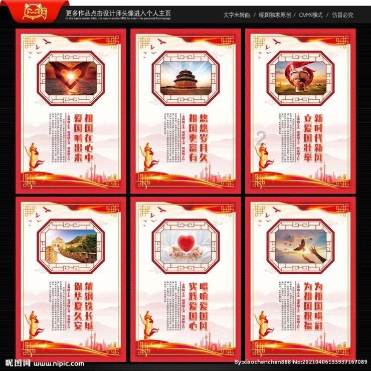 预警连发！最低降至-18℃！西安未来天气