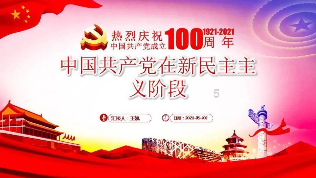 逃出魔术师的房间