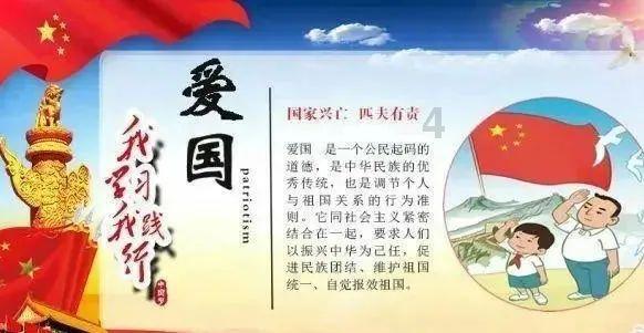 美国抵押贷款购房申请指数升至去年4月以来最高