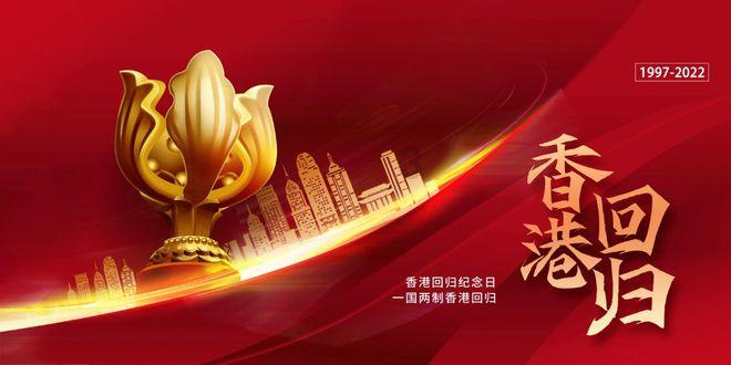 南非诉以色列种族灭绝,欧盟:支持国际法院裁决