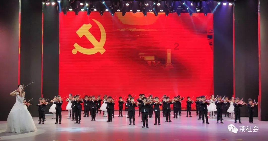 三国群英传7