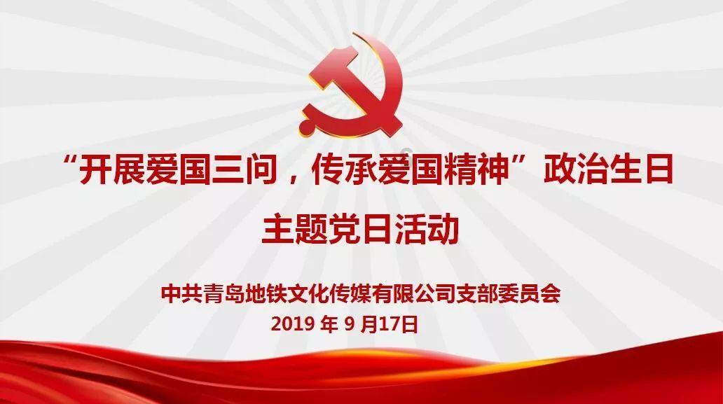 召唤神龙万宁版祖龙