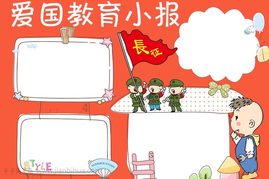 面不发可以做什么面食