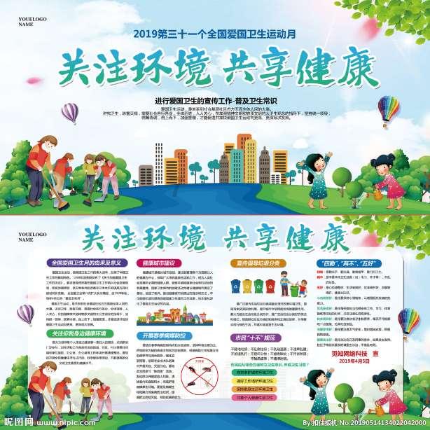 同事才华不如你，但被提拔成了顶头上司，你会选择辞职吗？游戏画面