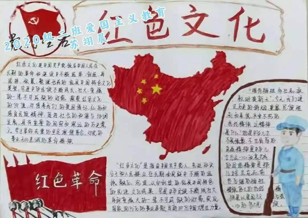 少女安娜开演唱会