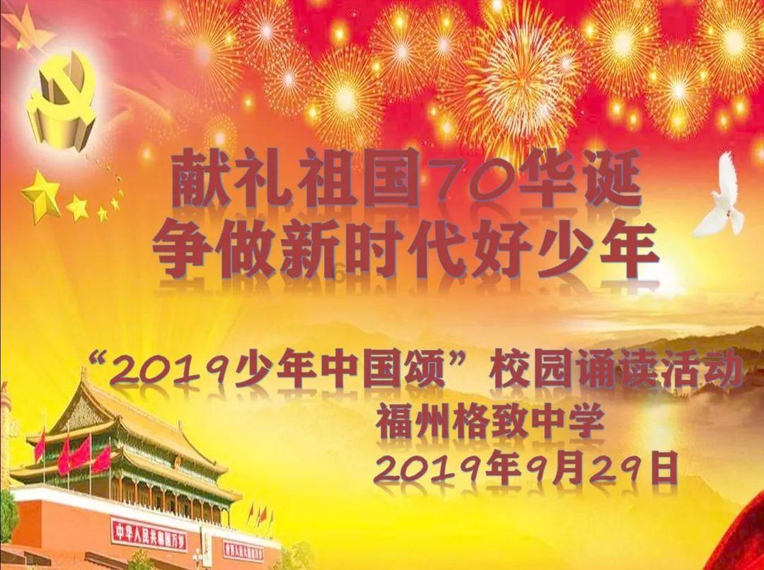 逗小猴开心系列214