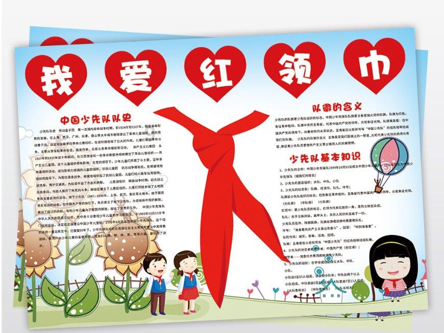 逃离残破的船只