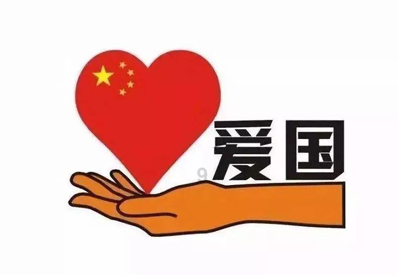 一个大问题