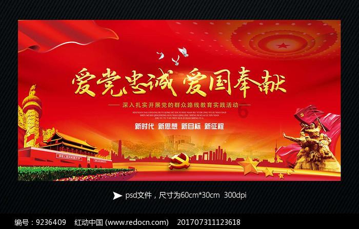 贪吃蛇怎么换出场皮肤游戏画面