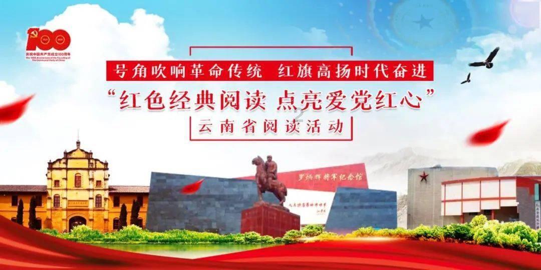 逃离密苏里州花园
