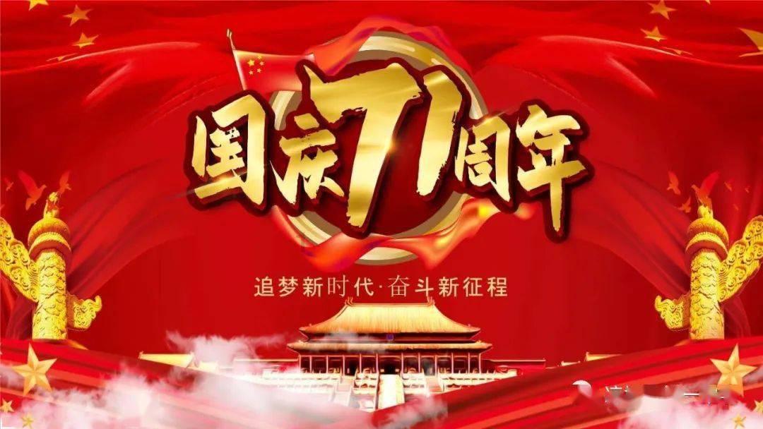 海南“村VA”迎春赛|第三个比赛周即将到来 双雄争霸还是群雄乱斗?