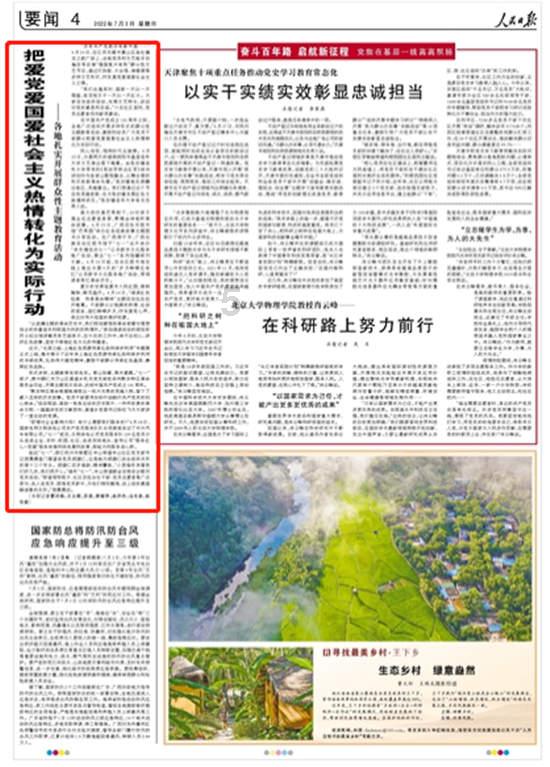 车载音乐媒体设置弹出怎么取消啊