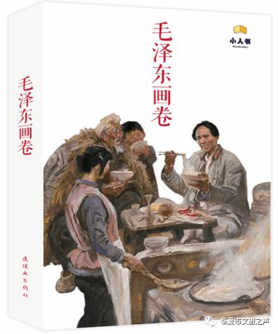 鸟鸣攻击