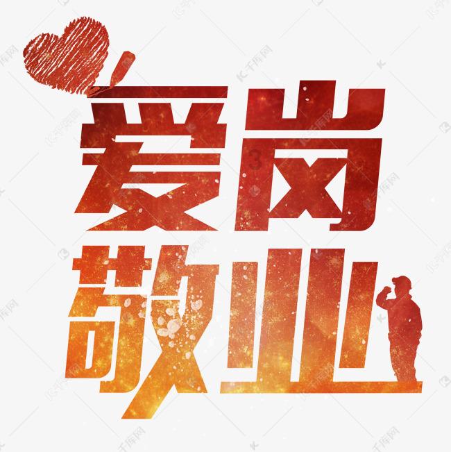 V观财报丨特变电工控股公司投建西安数字化工厂项目