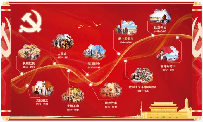 米乐米可森林大冒险