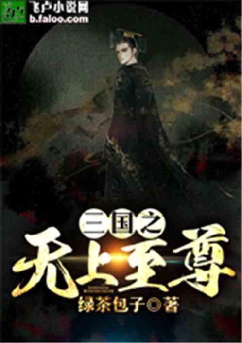 唤醒沉睡的大头