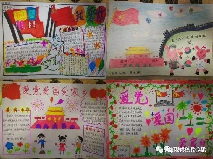 阿提拉：全面战争