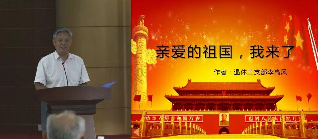县一中:优秀毕业生回校“传经送宝”