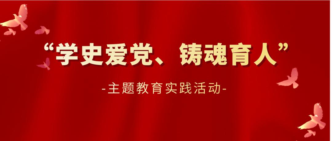 这四个字怎么读游戏画面