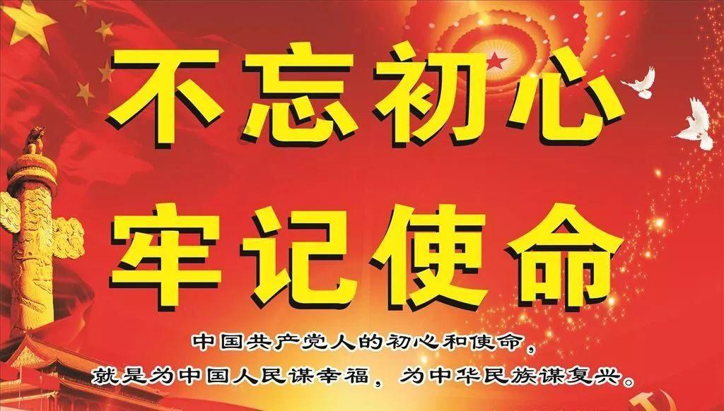 杭企战略重组做大新型建材产业