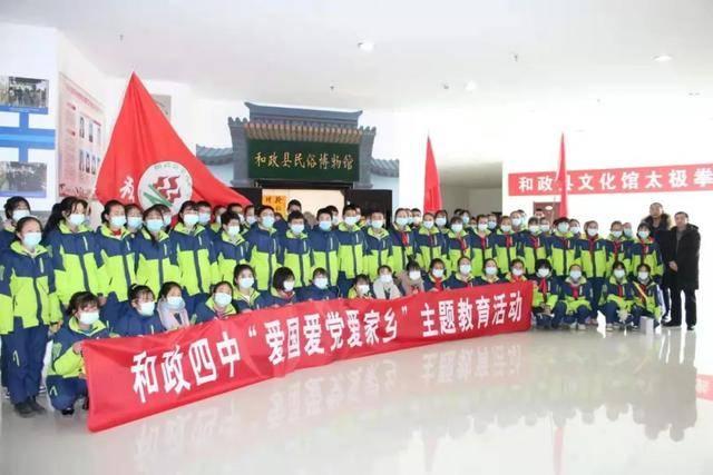 逗小猴开心系列204