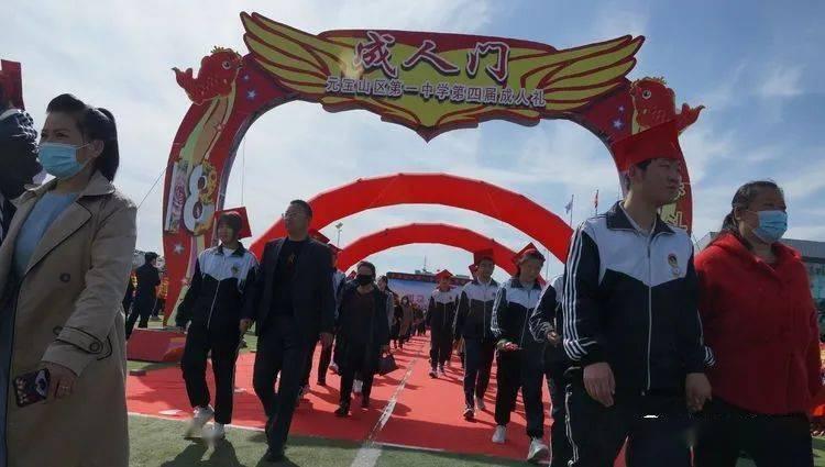 环县收费所智慧云收费站服务司乘美好出行
