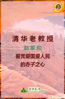 东西湖这座公园，等你打call！