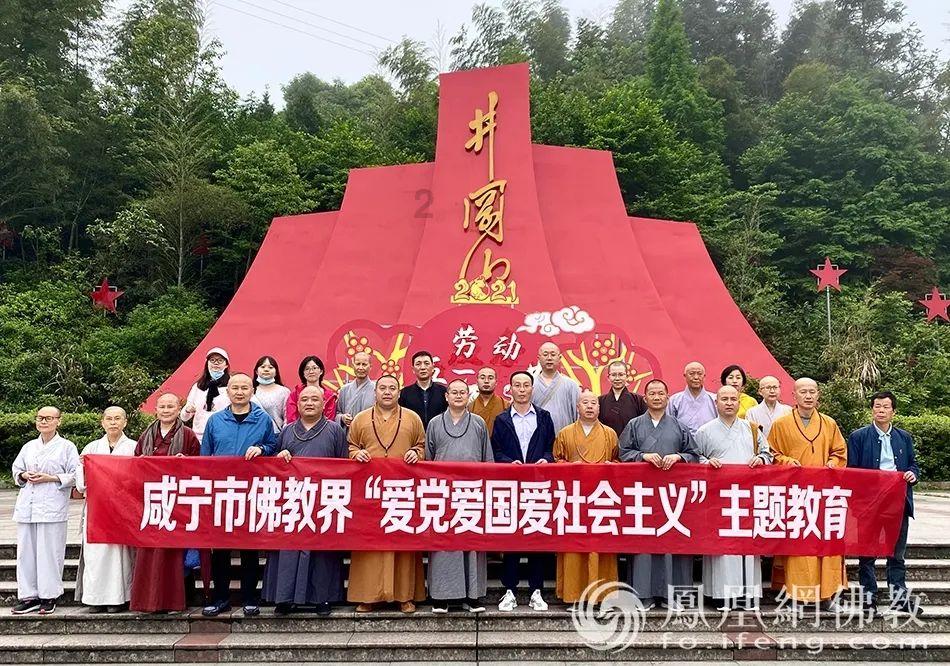 《小芒2024年礼节》晚会1月18日播出 年礼烟火气传递中式温情