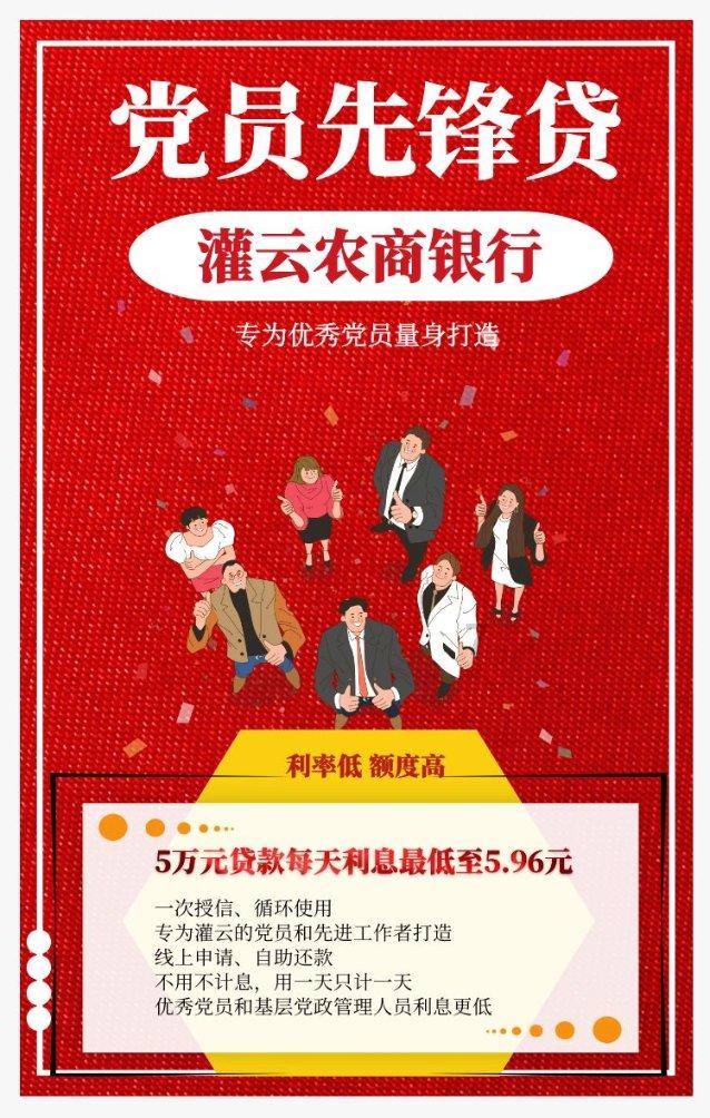 合金装备5原爆点