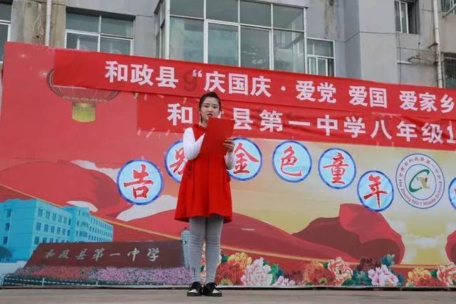 愤怒的小鸟