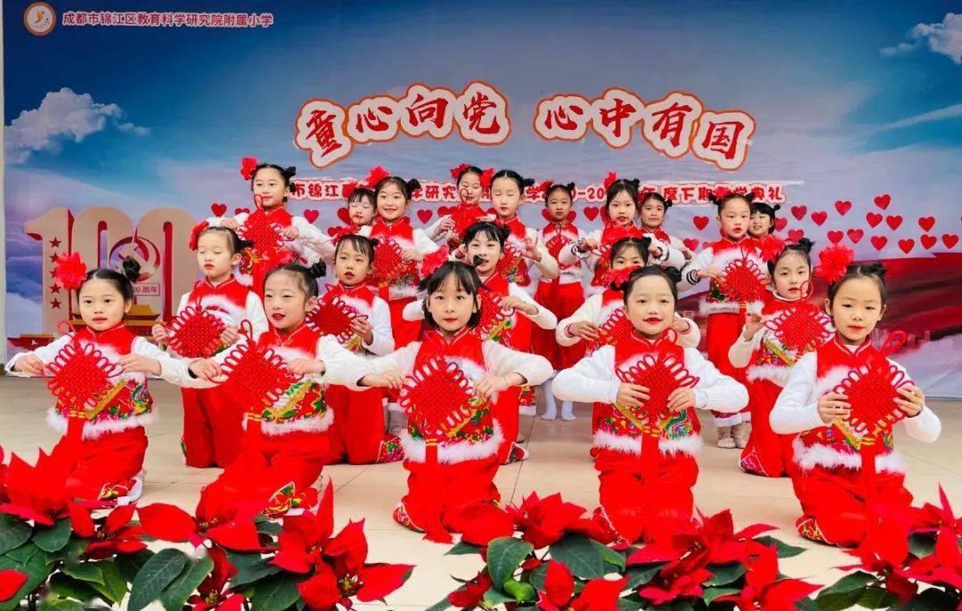 拯救精灵的土地10