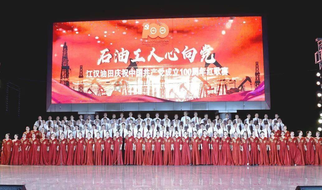 锐意进取谋发展 多作贡献勇争先 —— 临沂市兰山区召开2024年全区卫生健康(中医药)工作会议