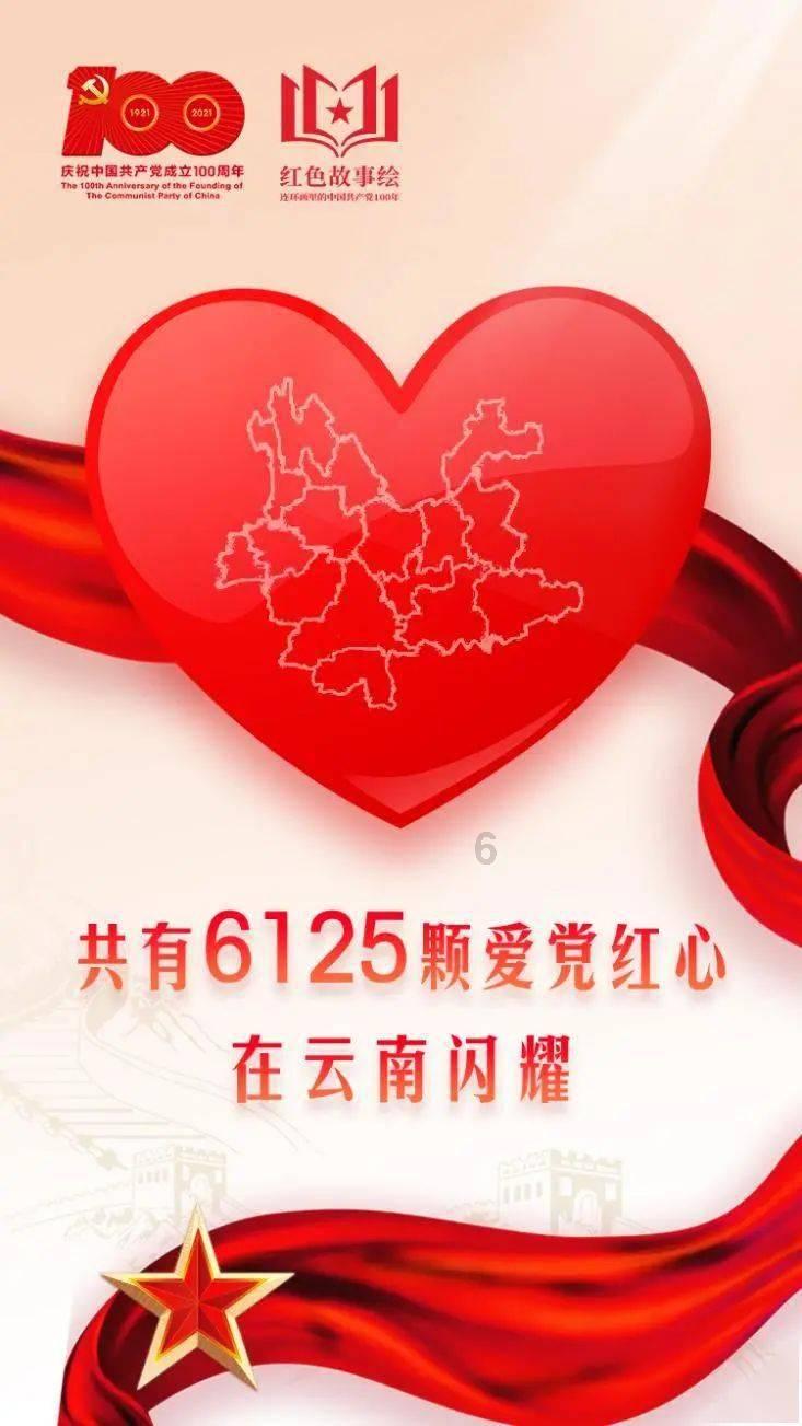 自己做的蜂蜜柚子茶很苦，是为什么