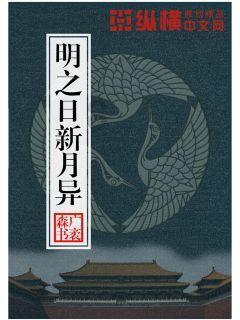 救援修女