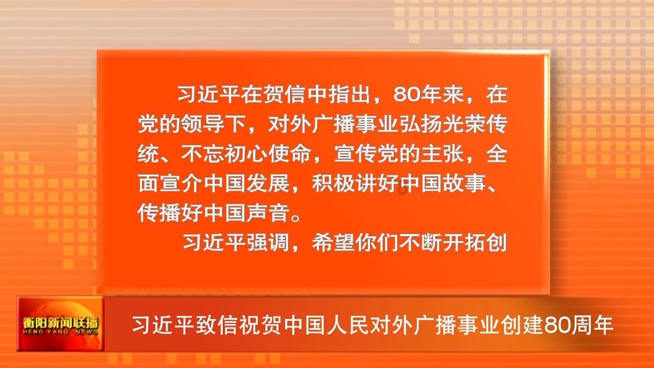 巫师3：狂猎