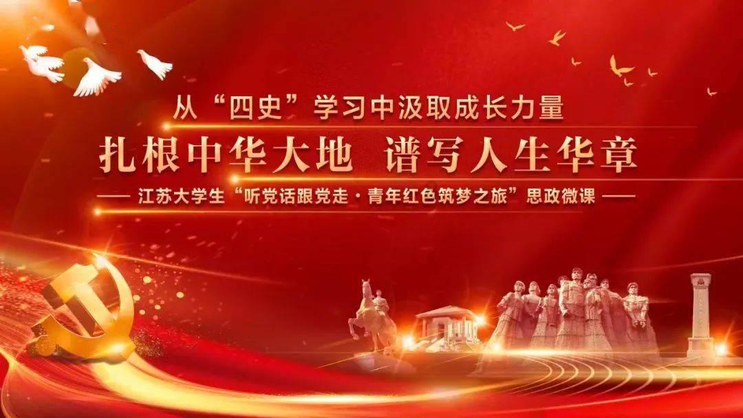 河南南阳一学校发生火灾，13人遇难，可能涉及罪名