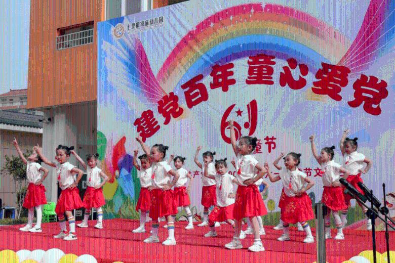 异地恋如何坚持下来？异地恋怎么才能熬过去？游戏画面