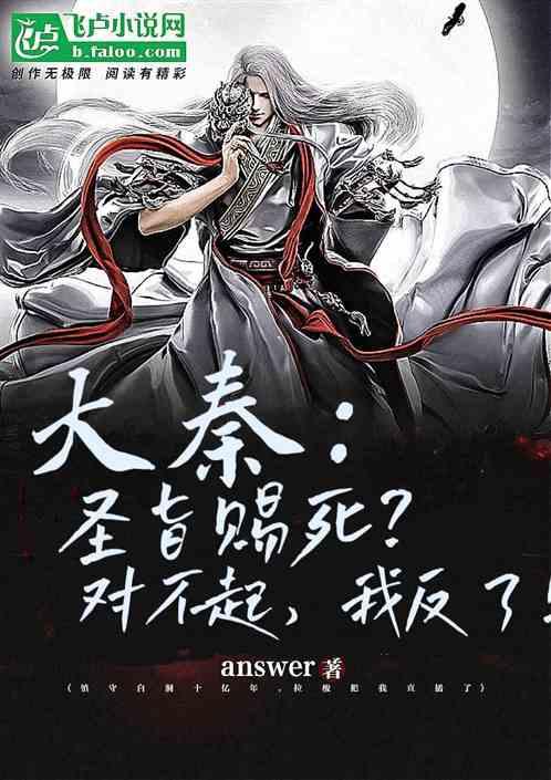 《最后的生还者》剧集第二季将保持与游戏原版剧情的高度一致性