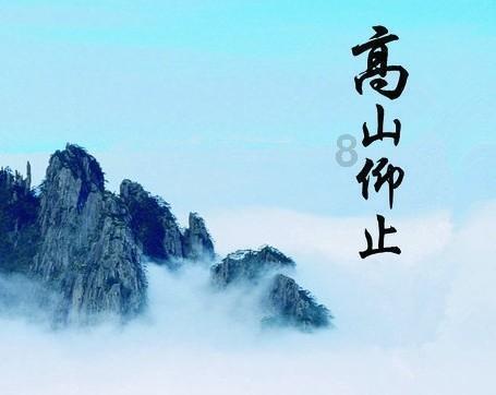 河南省师范毕业的发教师资格证吗游戏画面