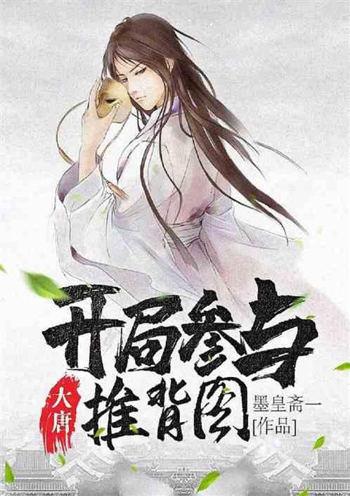 维密超模连吃3口猪油，私人健身教练：不要吃了，你是1个维密超模