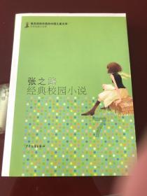 春节有哪些习俗俗游戏画面