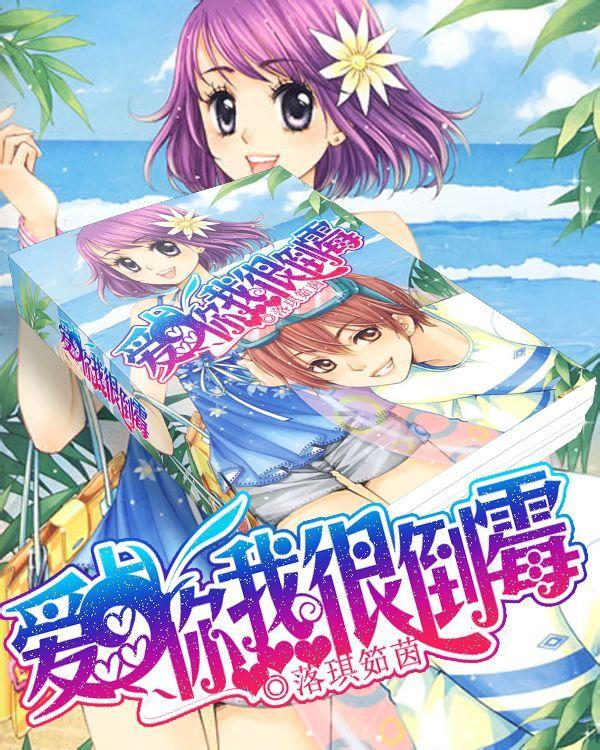 请问如果画圈的Aa实际是指两个Aa吗？游戏画面