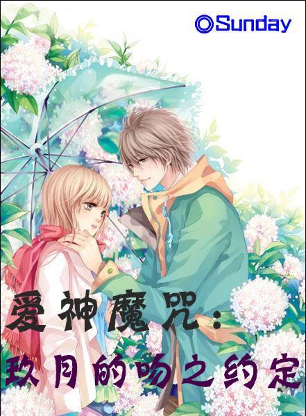 青田中考时间,公布!