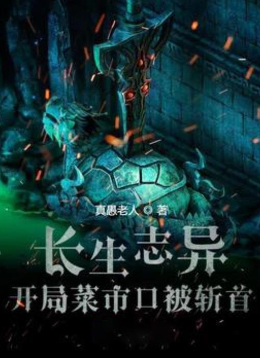 涉及1023户家庭!2024年第一批保障房续租合同签订工作正在进行