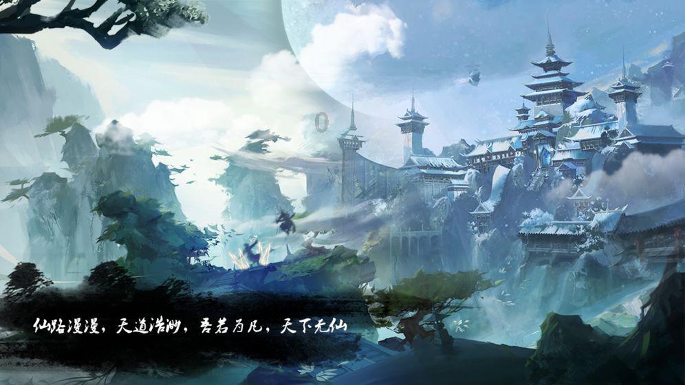 火拼萌萌消