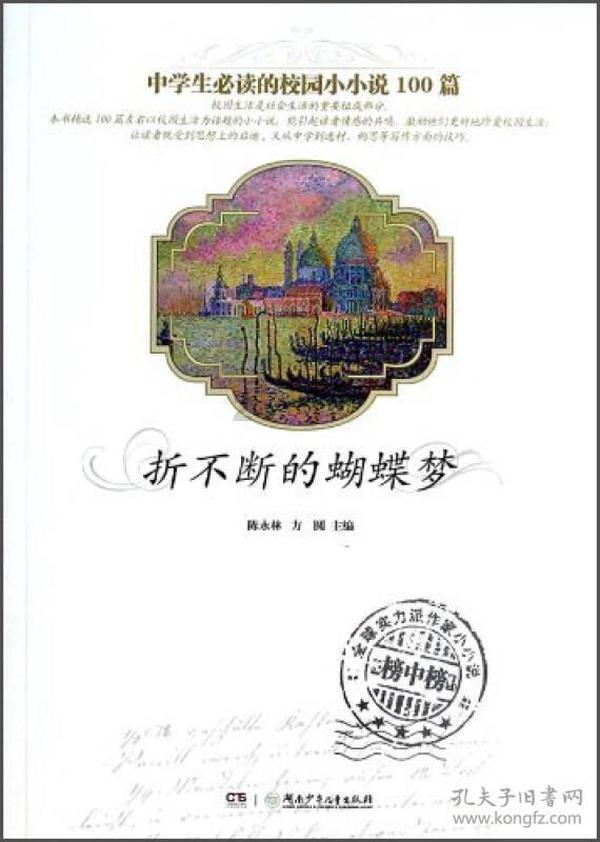 冲刺“开门红” 龙文以“有解思维”促增效